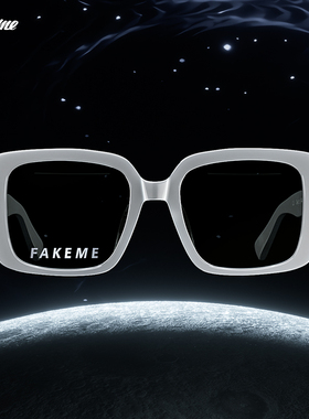 Fakeme高级小众方框破性别边界