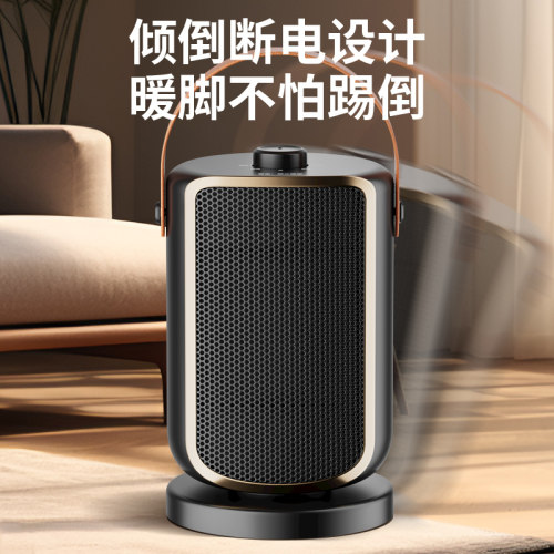 奥克斯取暖器家用浴室小太阳制热暖气客厅小型宿舍立式热风暖风机 - 图2