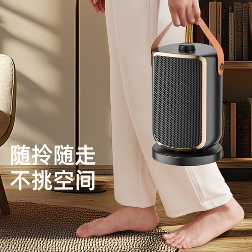 奥克斯取暖器家用浴室小太阳制热暖气客厅小型宿舍立式热风暖风机 - 图0