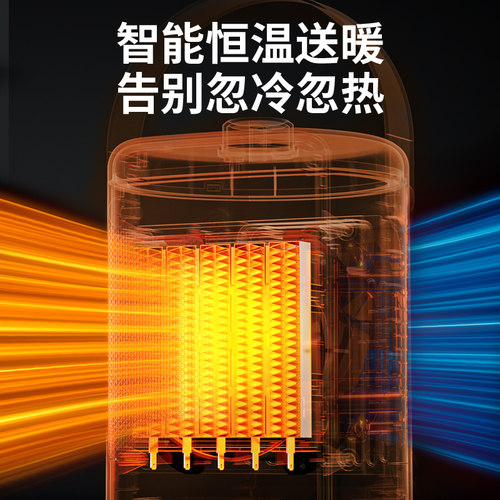奥克斯取暖器家用浴室小太阳制热暖气客厅小型宿舍立式热风暖风机 - 图3