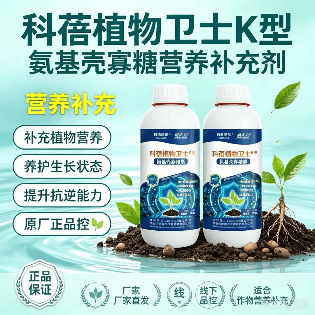 图5