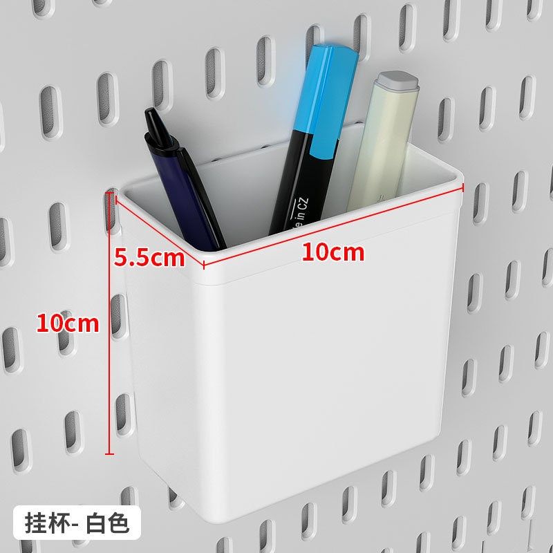 Black hole board storage hook DIY hole-free hole board wall combination wall hanging e-sports room hole board accessories
