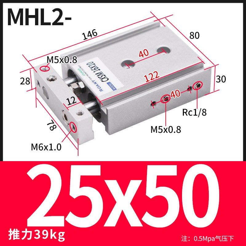 小型气动大推力TR双轴双杆气缸CXSM25-10/30/40/50/60*70*100*150,淘宝优惠券,粉丝福利购,淘宝优惠卷