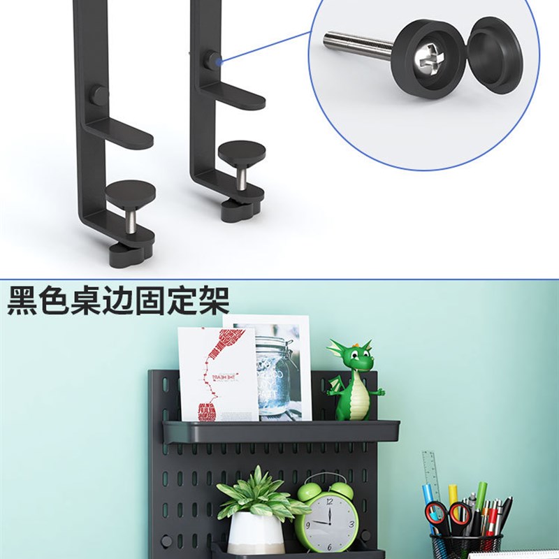 Black hole board storage hook DIY hole-free hole board wall combination wall hanging e-sports room hole board accessories