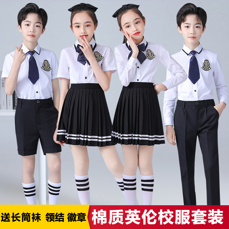 中小学生大合唱演出服装儿童诗歌朗诵表演幼儿园服校服班服毕业照