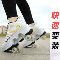 Deformation Riot Walking Shoes Children Four Wheels Automatic Double Wheels Explosive Walking Shoes Schoolgirl pulley with wheels Shoe boy can be charged