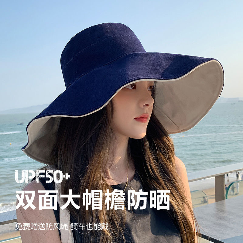 渔夫帽女夏季遮阳帽子女夏天户外防晒紫外线大檐遮脸太阳双面帽子