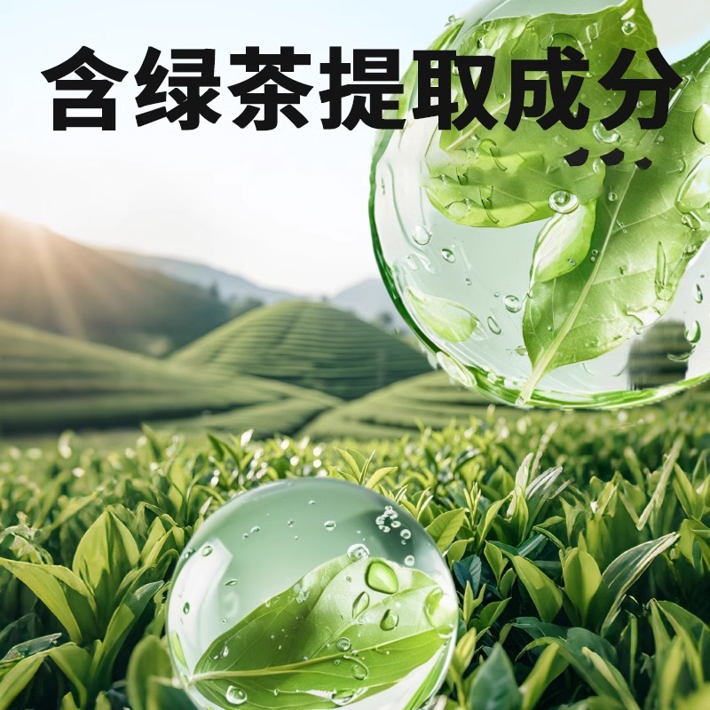 伊纳宝妙好鲜肉包ciao猫罐头湿粮金味道猫咪零食营养猫粮鲜肉布丁 - 图1