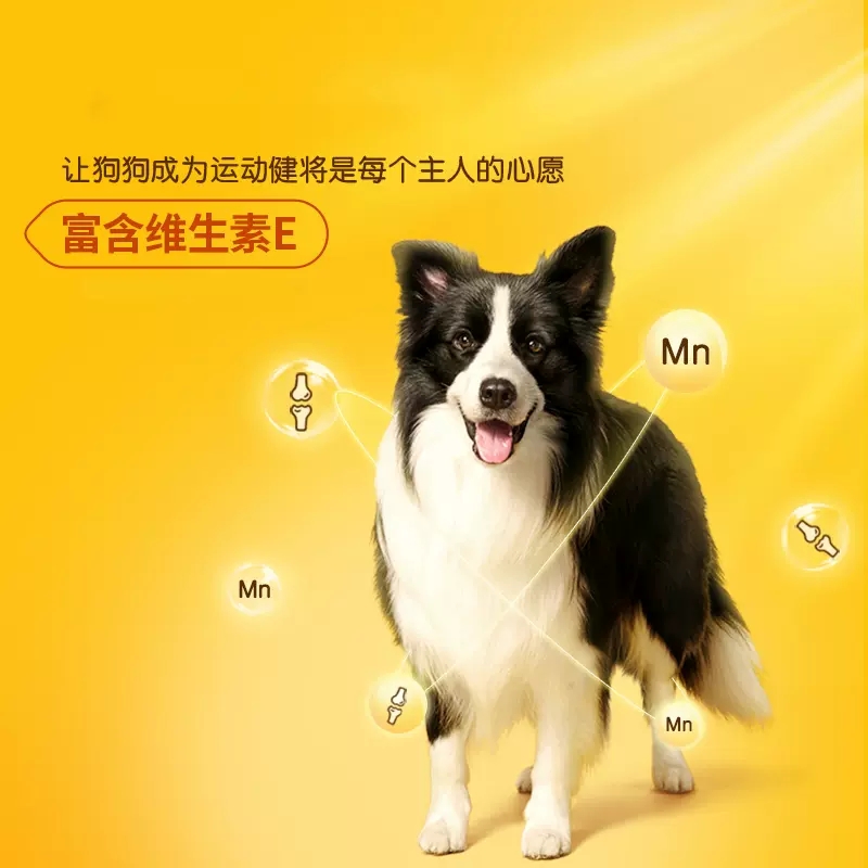 宝路狗粮40斤大包装20kg成犬粮金毛拉布拉多通用中大型犬全价主粮