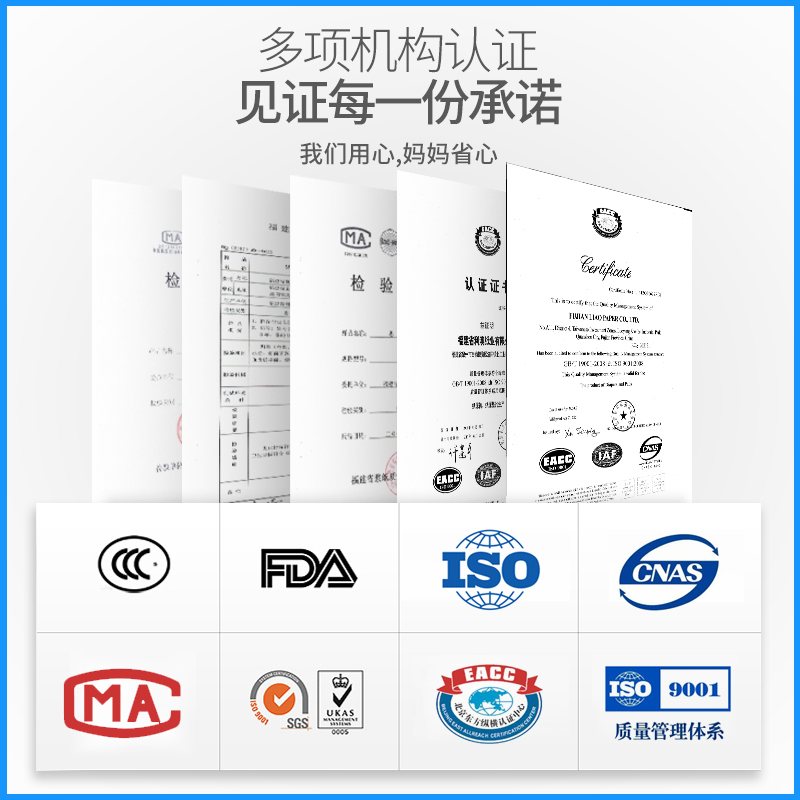 南极人明芯专卖店南极人超薄透气纸尿裤l婴儿干爽尿不湿m男女拉拉宝宝裤xl经济装3