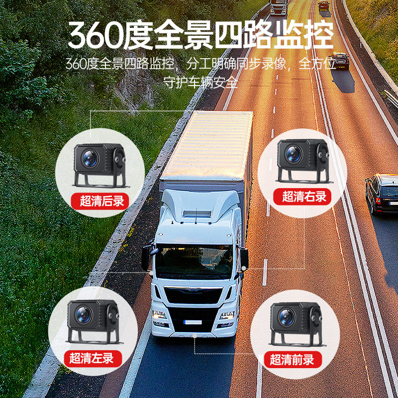 图 5