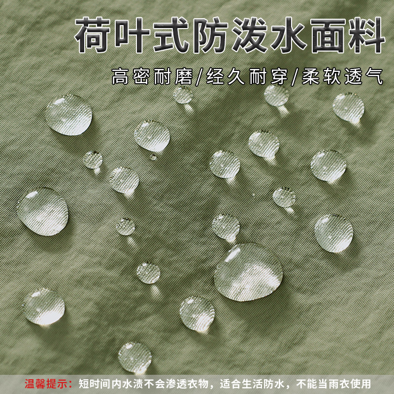 罩衣防水防油女成人可拆大毛巾长袖围裙家用厨房2025新款做饭围腰,淘宝优惠券,粉丝福利购,淘宝优惠卷