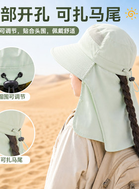 儿童沙漠防沙面罩防晒帽子大西北