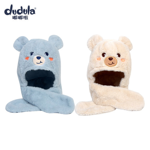 嘟嘟啦卡通儿童毛绒帽男女宝宝护耳帽围巾一体加厚套头帽防风厚寒 - 图1