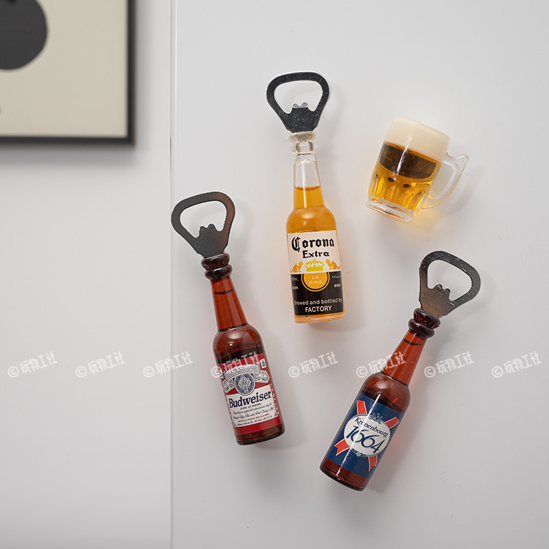 网红开瓶器冰箱贴磁贴仿真磁吸啤酒启瓶器个性创意起瓶器啤酒起子,淘宝优惠券,粉丝福利购,淘宝优惠卷