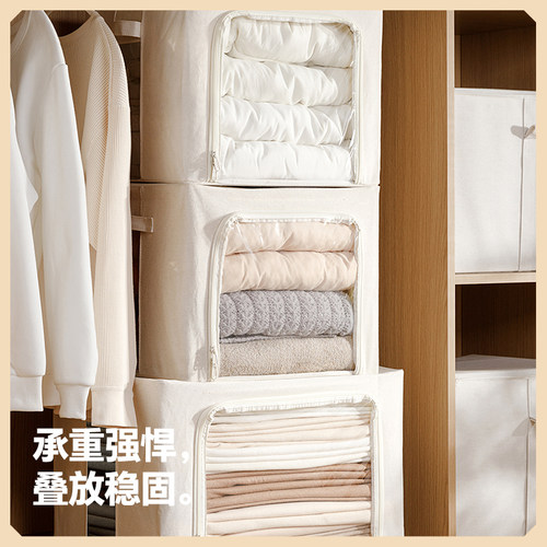 DREX日本几仓衣服收纳箱家用布艺棉麻衣物整理盒衣柜可折叠百纳箱 - 图1