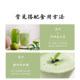 Heishan Hanafang green juice barley leaves powder