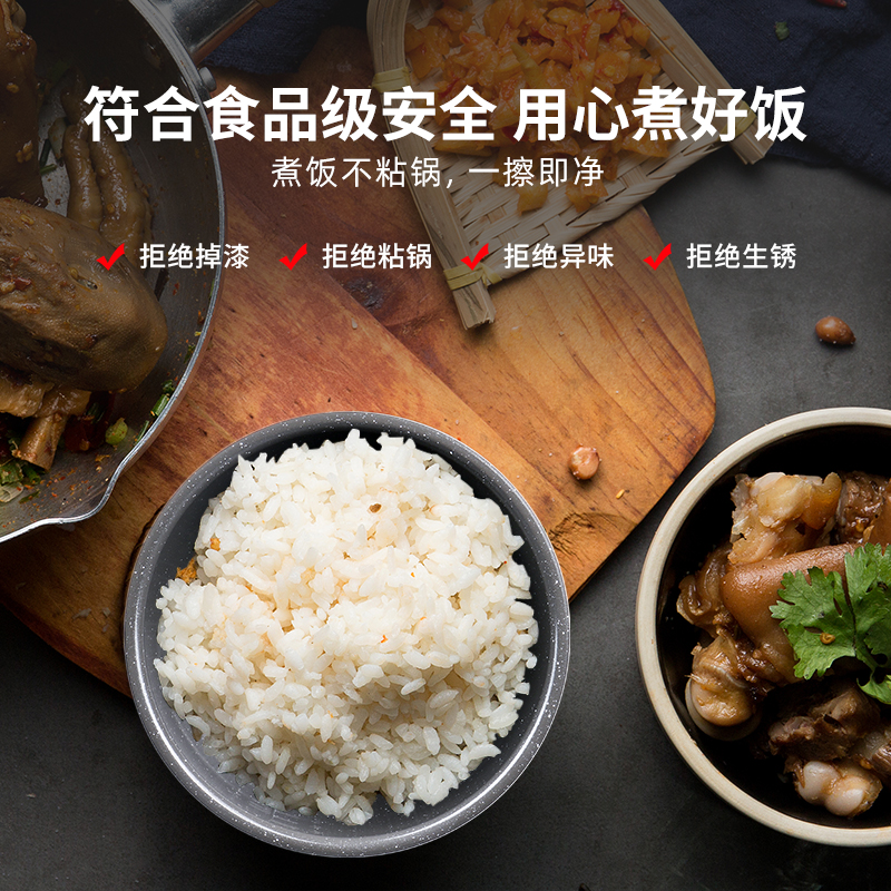 适用于SKG/高通/万龙/韩派不粘煲胆配件电压力锅麦饭石内胆5L升