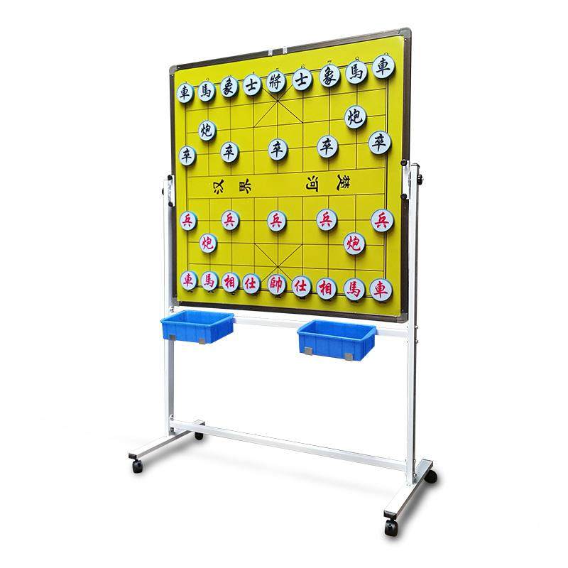 象棋教学大号五子棋双面围棋中国象棋棋盘磁性套装挂盘黑白棋子,淘宝优惠券,粉丝福利购,淘宝优惠卷