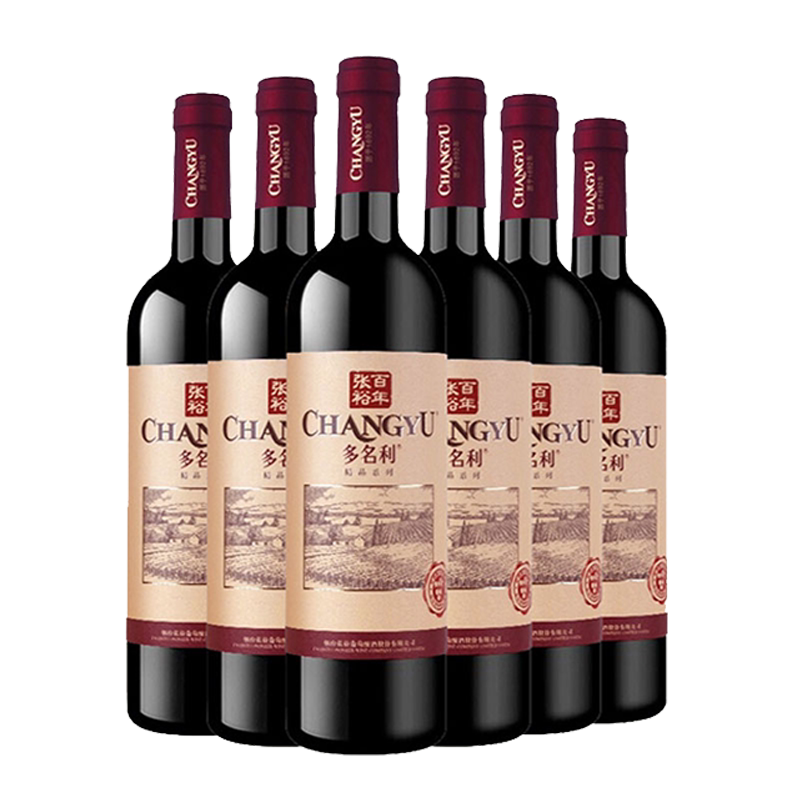 张裕多名利赤霞珠精品干红葡萄酒官方正品国产红酒整箱750ml*6瓶_虎窝淘