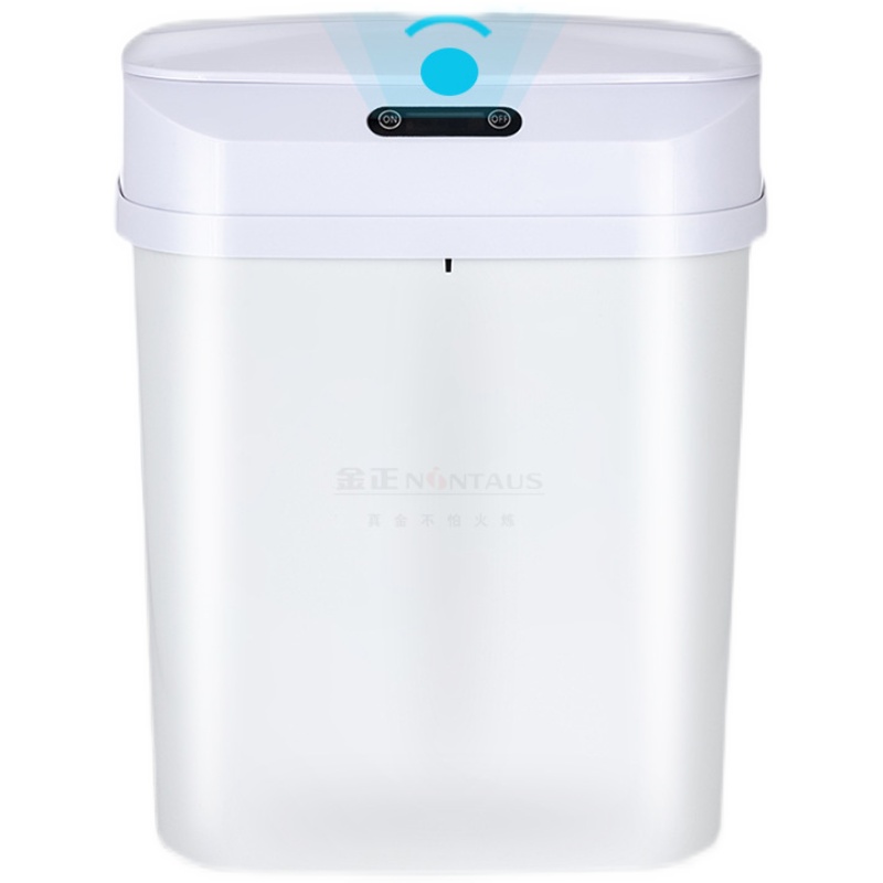 智能垃圾桶感应式家用客厅厨房厕所卫生间创意自动带盖电动垃圾桶