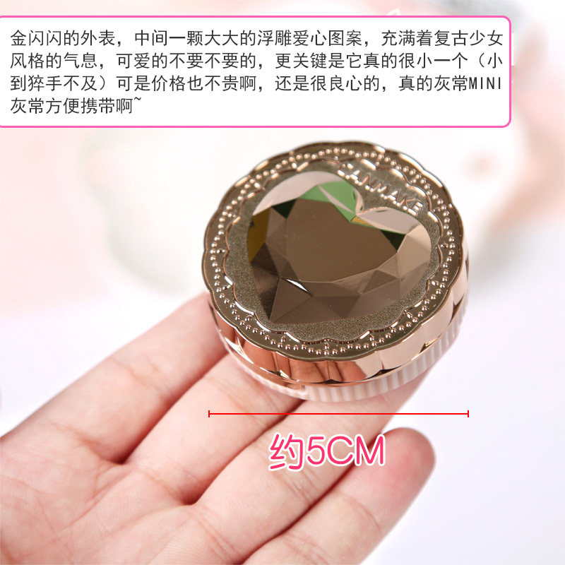 日本canmake /井田24h粉饼晚安粉 艾歌化妆品美甲工具