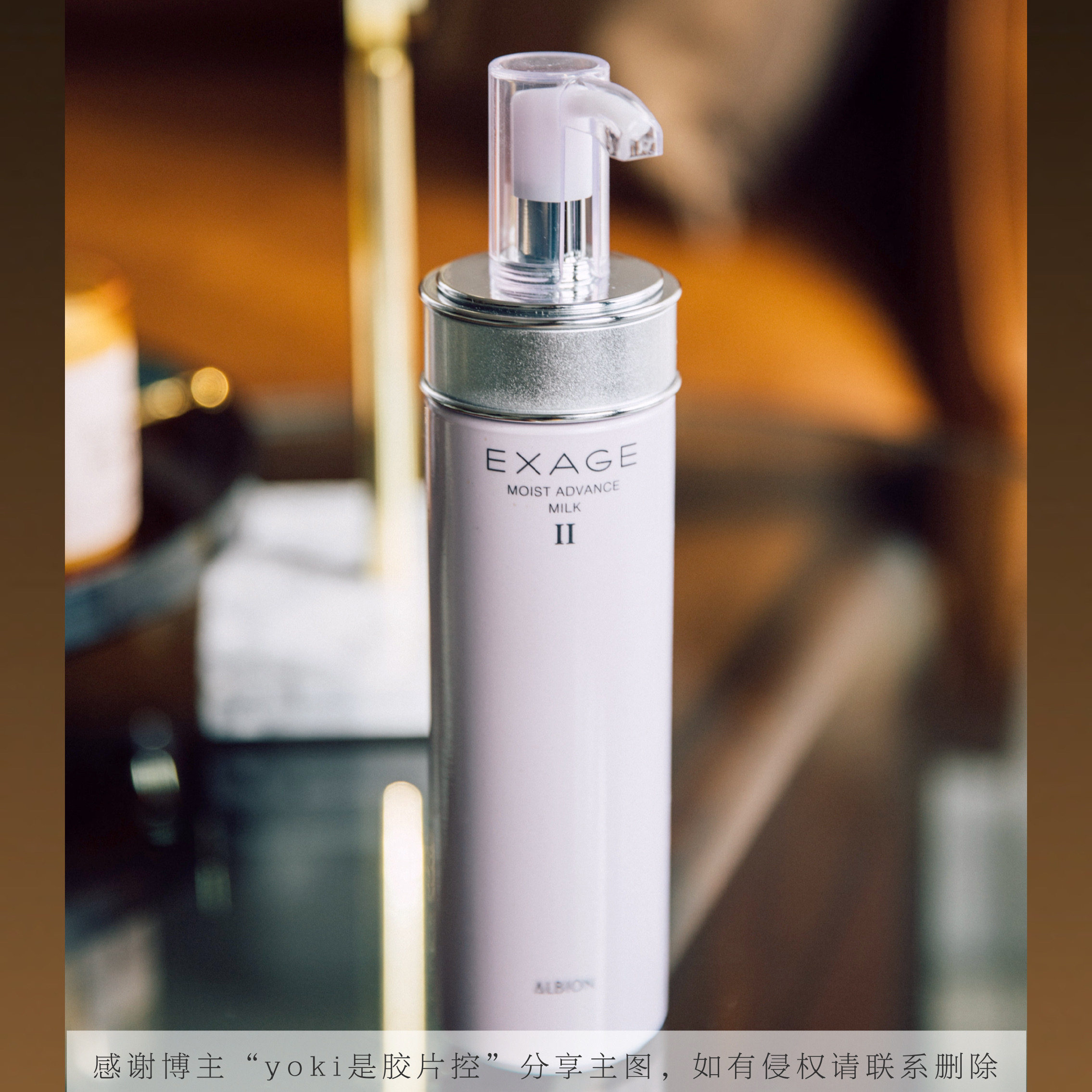  艾歌化妆品美甲工具