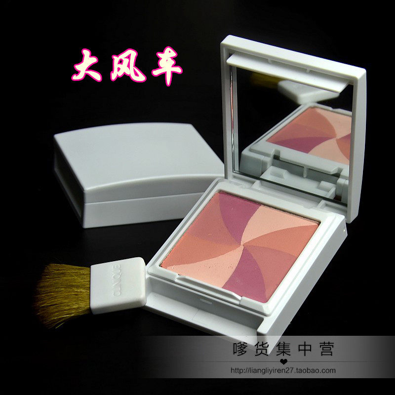 送刷贝玲妃蒲公英腮红10克控油散粉 艾歌化妆品美甲工具