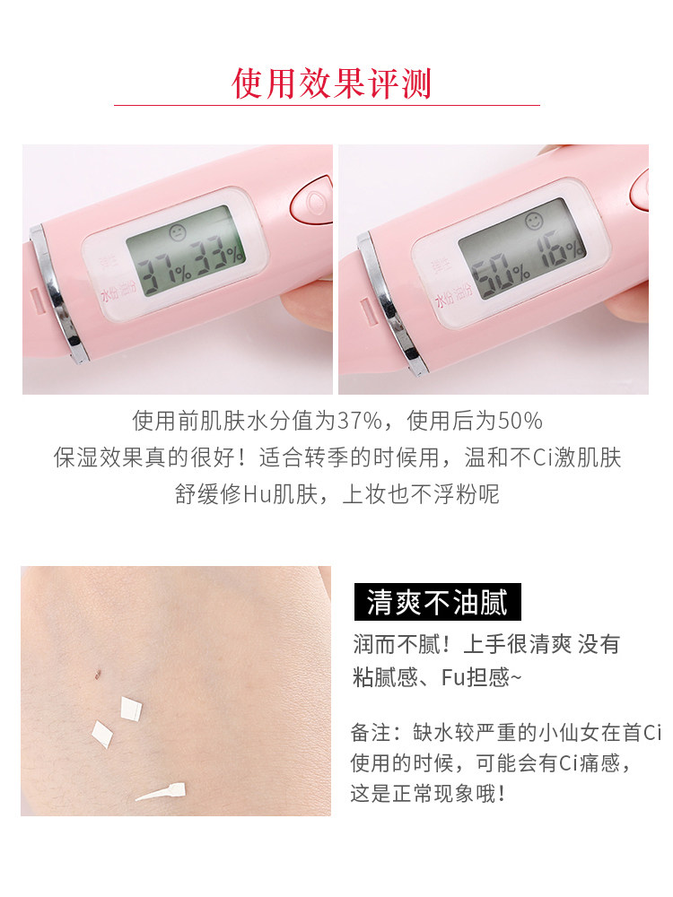  艾歌化妆品美甲工具