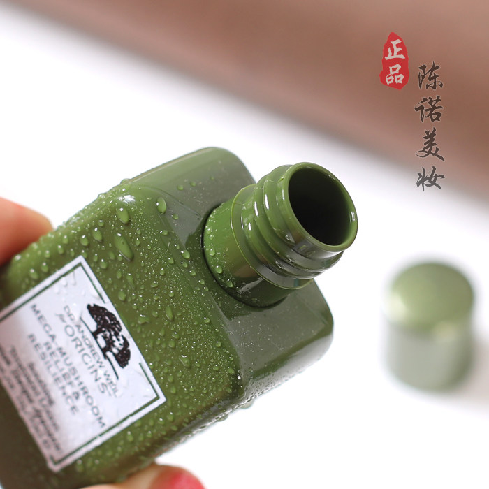 盘他悦木之源韦博士灵芝焕能精华水 艾歌化妆品美甲工具