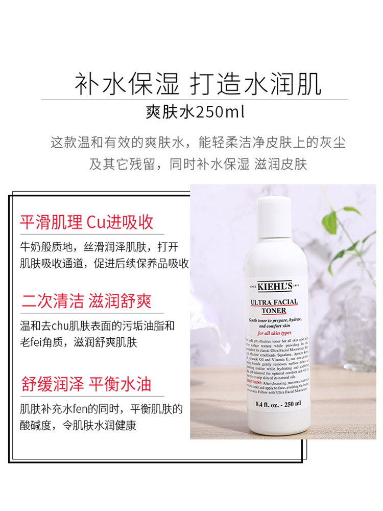 艾歌化妆品美甲工具
