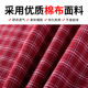 Extended cotton aprons for household kitchen cooking labor plus fat men and women anti-stained and dirty breathable straps working waist