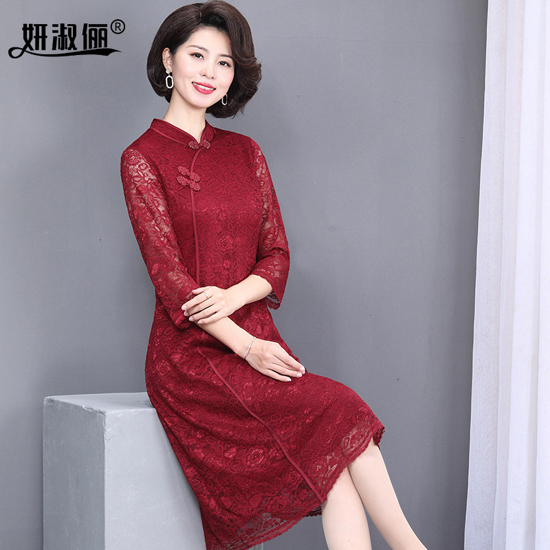 高端大气婚宴装春秋结婚礼服连衣裙 妍淑俪中老年女装