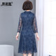 Mom wear lace skirt fashionable spring clothes new style middle-aged and elderly women loose high-end wedding dress mid-sleeved dress