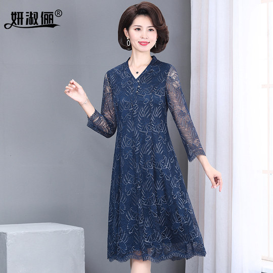 Mom wear lace skirt fashionable spring clothes new style middle-aged and elderly women loose high-end wedding dress mid-sleeved dress