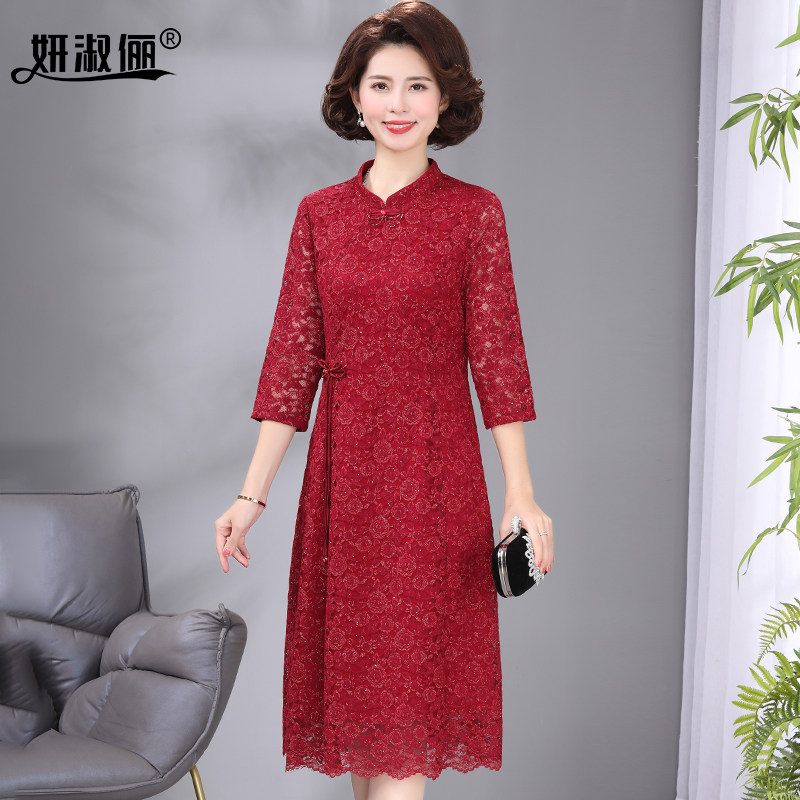喜婆婆婚宴礼服平时可穿2024秋季新款中式国风旗袍蕾丝妈妈连衣裙