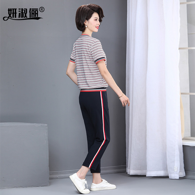洋气妈妈夏装运动服套装两件上衣 妍淑俪中老年女装