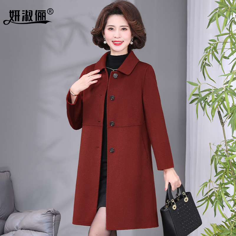 喜婆婆红色羊驼绒大衣手工缝制2024秋冬新款妈妈双面羊毛呢子外套