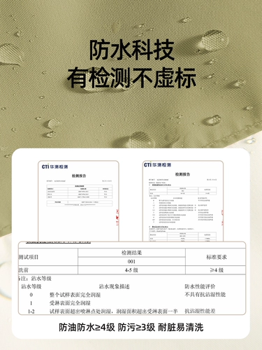 Летняя одежда, куртка, флисовый удерживающий тепло детский пуховик, коллекция 2023, «три в одном»