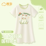 棉致 Детская пижама, хлопковая летняя юбка для принцессы