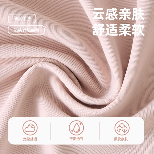 棉致 Детская акула, осенние тонкие штаны, новая коллекция, подходит для подростков