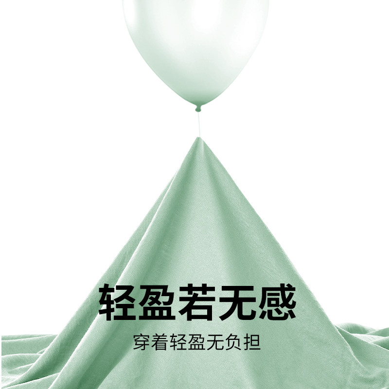  棉致裤子