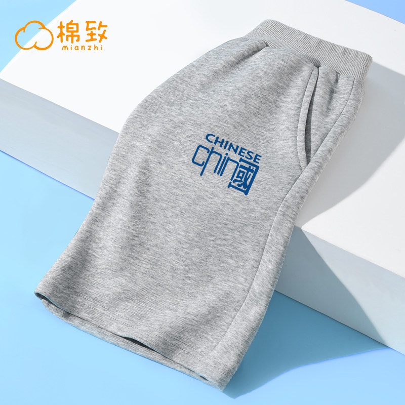  棉致裤子
