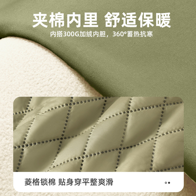 棉致女童套装2026新款冬季加绒冬装冲锋运动女孩衣服儿童夹棉外套,淘宝优惠券,粉丝福利购,淘宝优惠卷