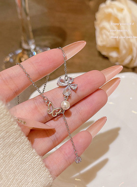 蝴蝶流苏珍珠项链轻奢高级感颈链小清钛钢饰品女精致简约锁骨链