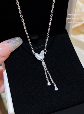 温柔高级感精致吊坠新款ins风小众百搭锁骨链蝴蝶流苏项链配饰女