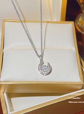 甜美超闪锆石项链女轻奢小众月亮吊坠2024新款爆款跳动的心锁骨链
