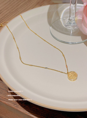 钛钢项链不掉色女高级感小众轻奢福喜吊坠新款爆款双面锁骨链颈链