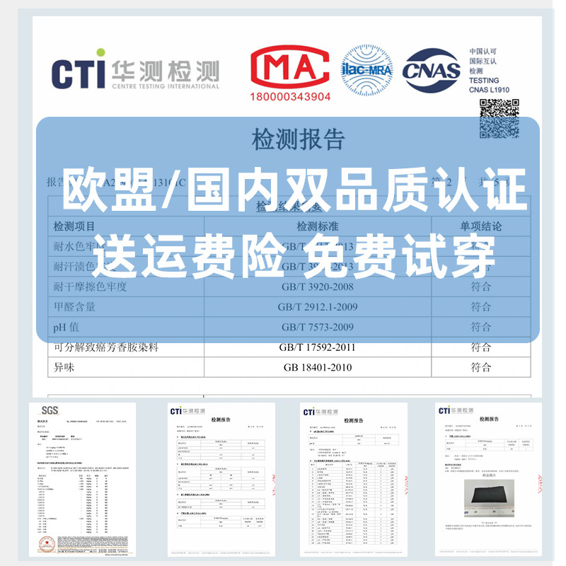 束腰带瘦身产后束腰收腹神器塑身衣 feelingirl塑身腰封/腰夹