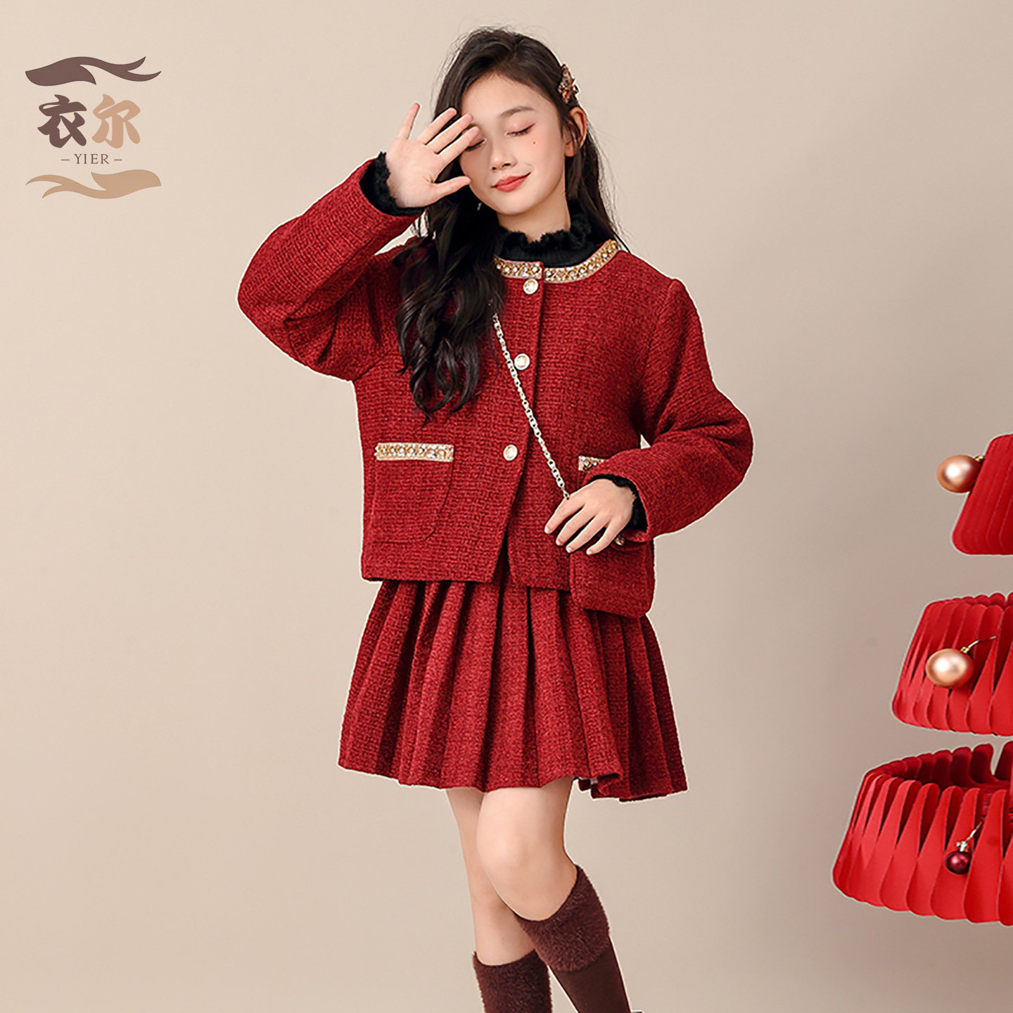 女童本命年套装秋冬红色儿童小香风大童女孩冬季加厚外套两件套,淘宝优惠券,粉丝福利购,淘宝优惠卷